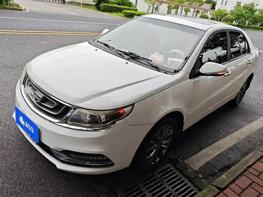 Geely Vision 2017