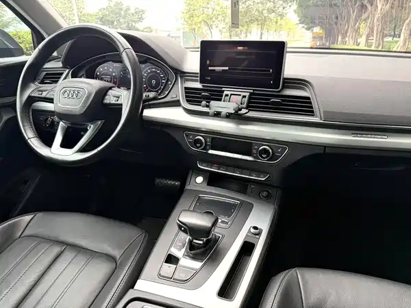 Audi Q5L 2020