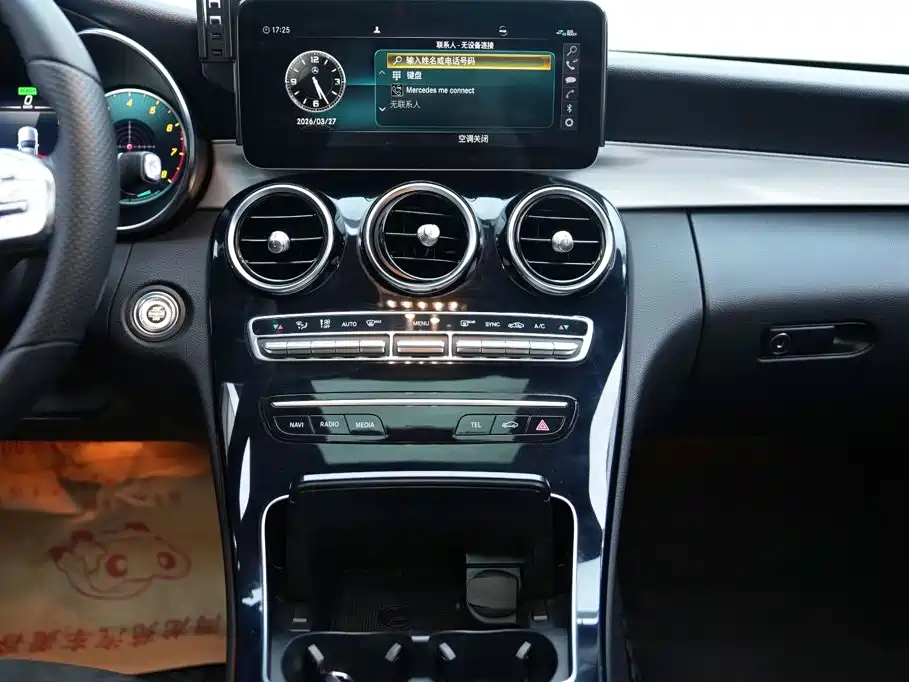 Mercedes-Benz C-Class 2019 — фото 13