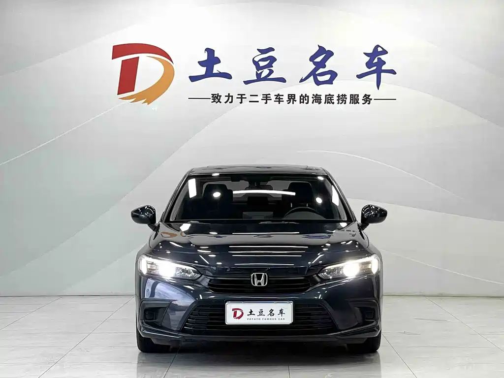 Honda Civic 2021