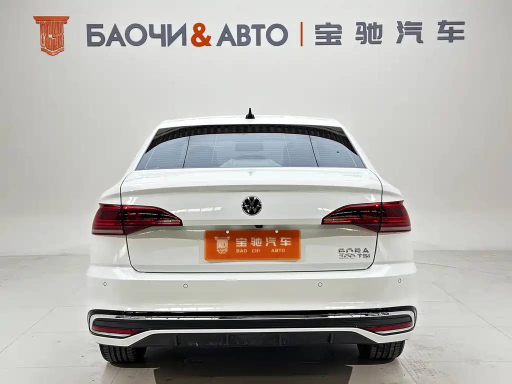 Volkswagen Bora 2023