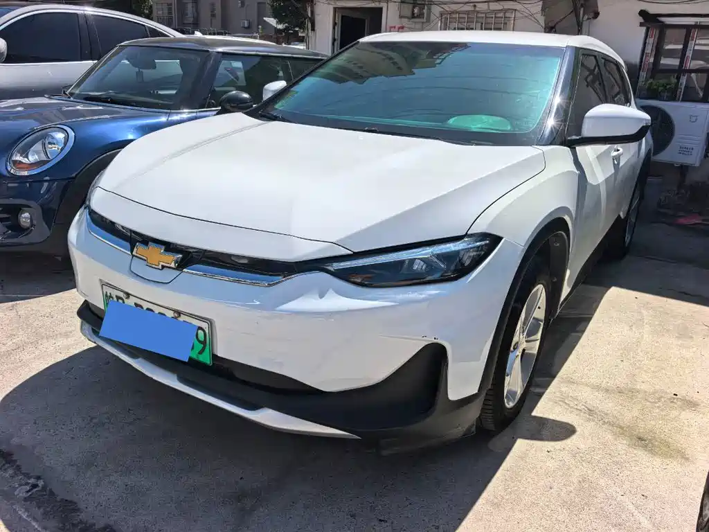 Chevrolet Have a Smooth Tour 2022