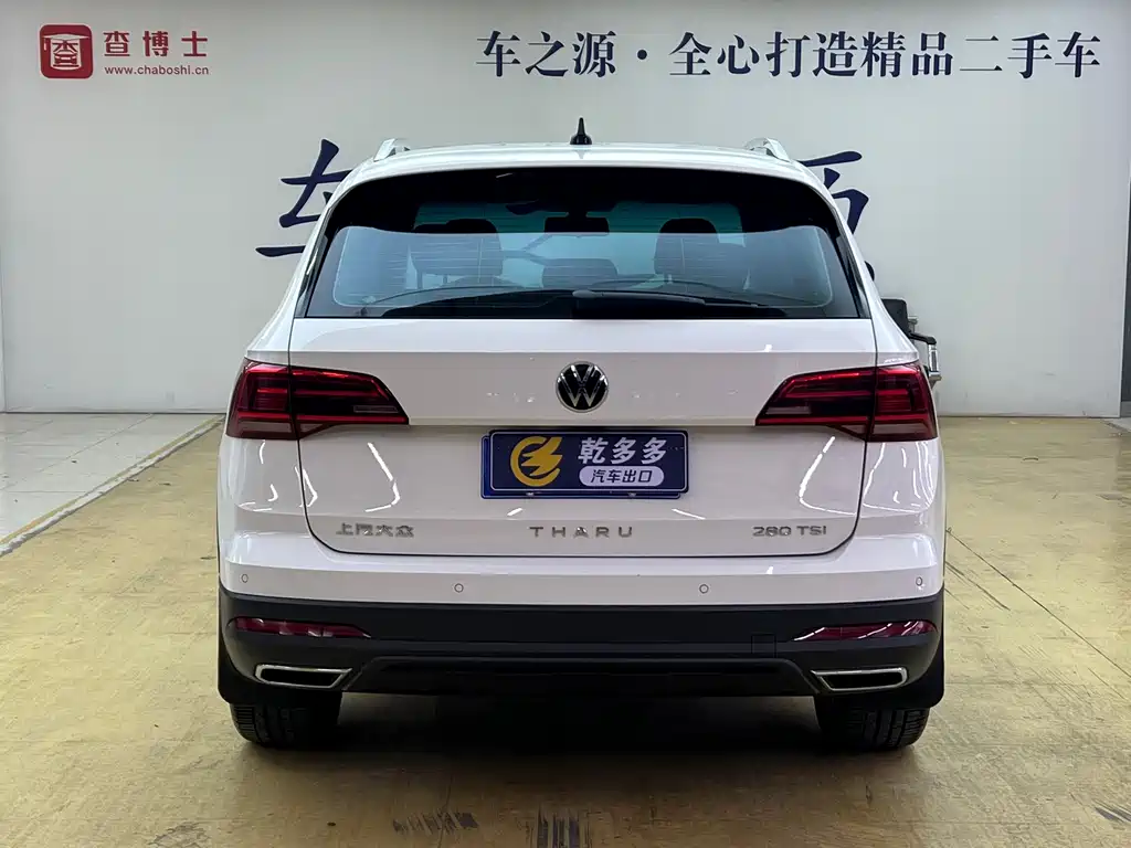Volkswagen Tharu 2022