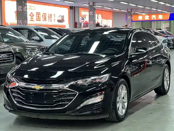 Chevrolet Malibu XL 2021