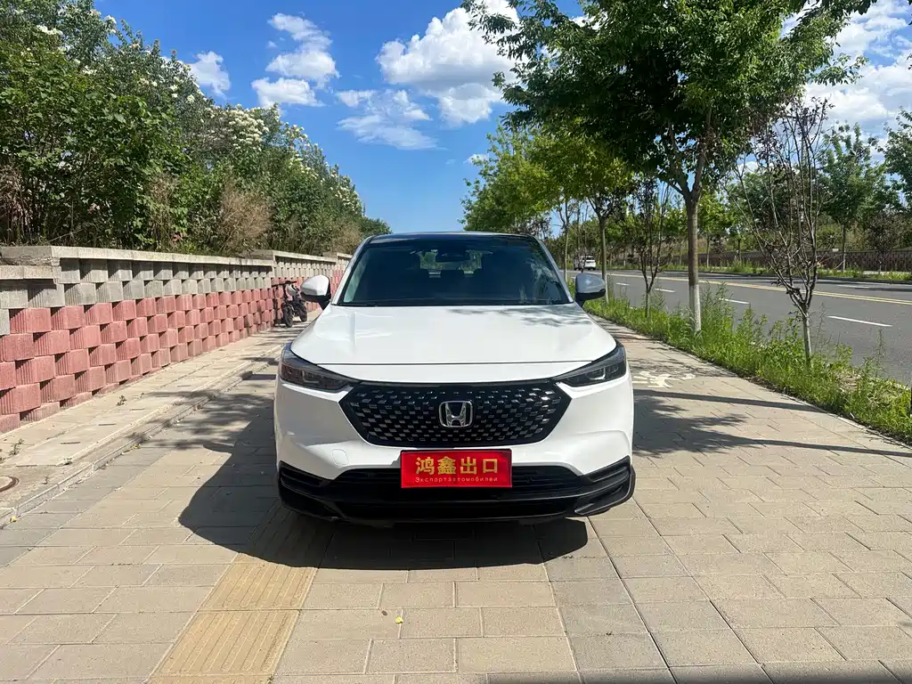Honda XR-V 2023