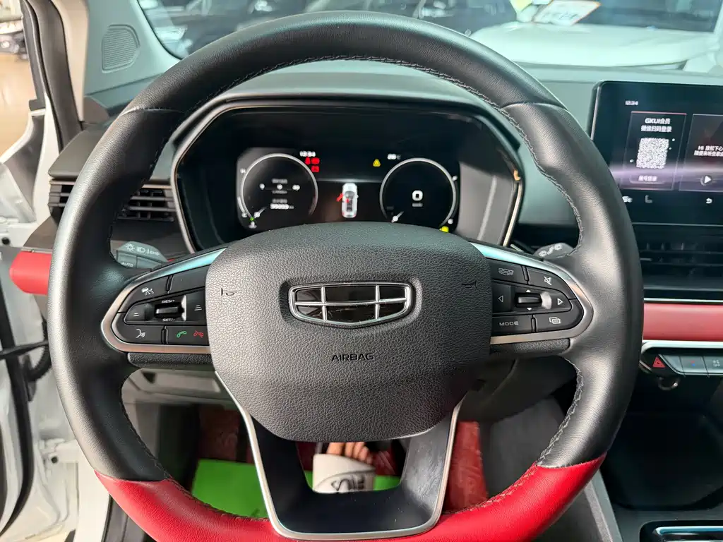 Geely Emgrand S 2022 — фото 14