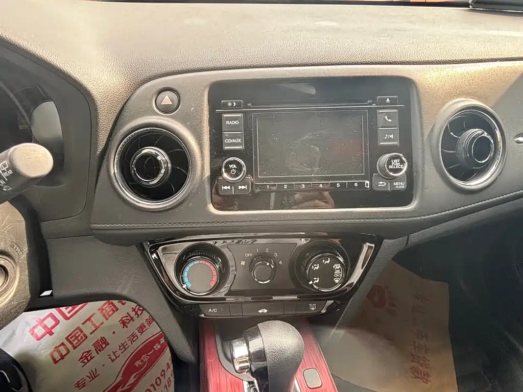 Honda XR-V 2015 — фото 10
