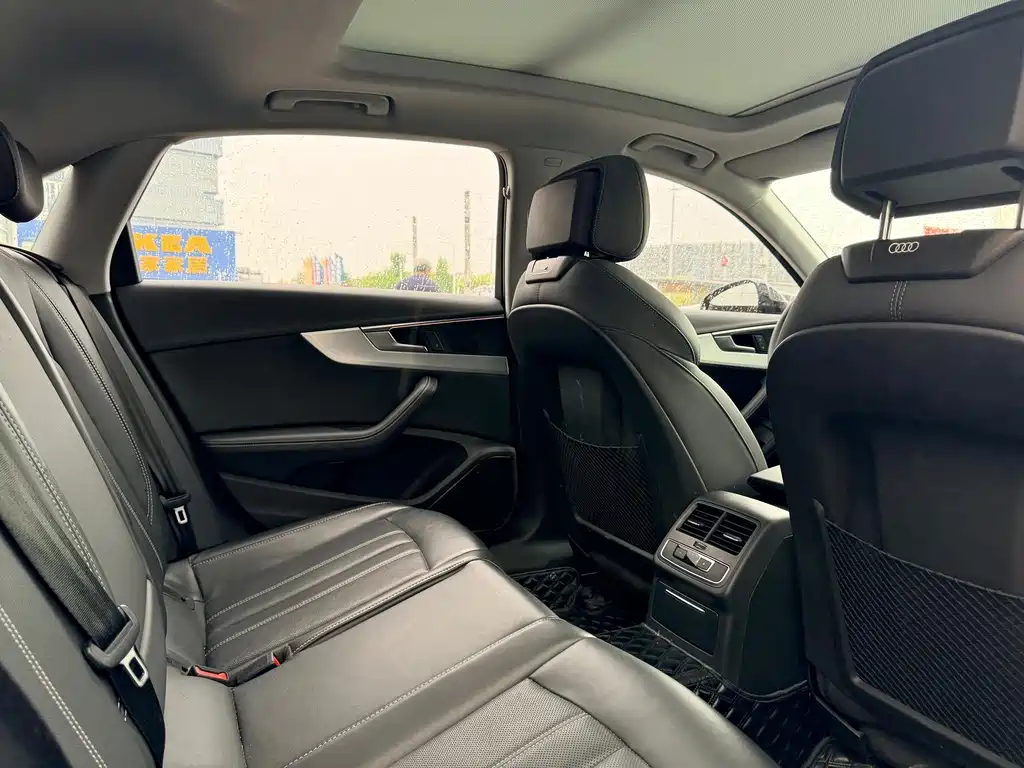 Audi A4L 2023