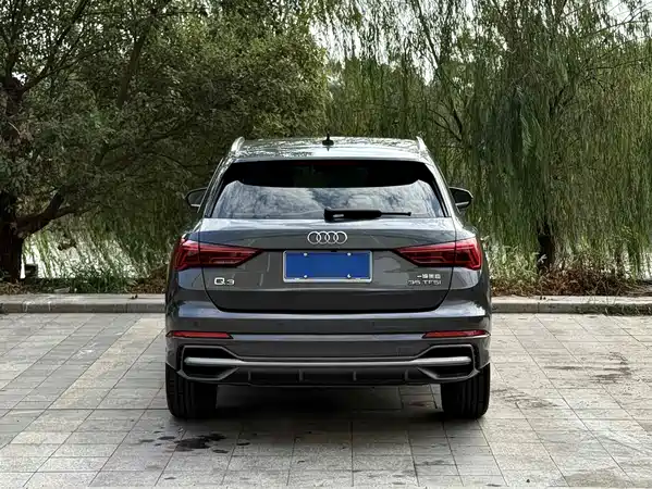 Audi Q3 2021