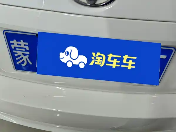 Toyota Vios 2015