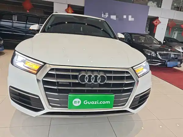 Audi Q5L 2020