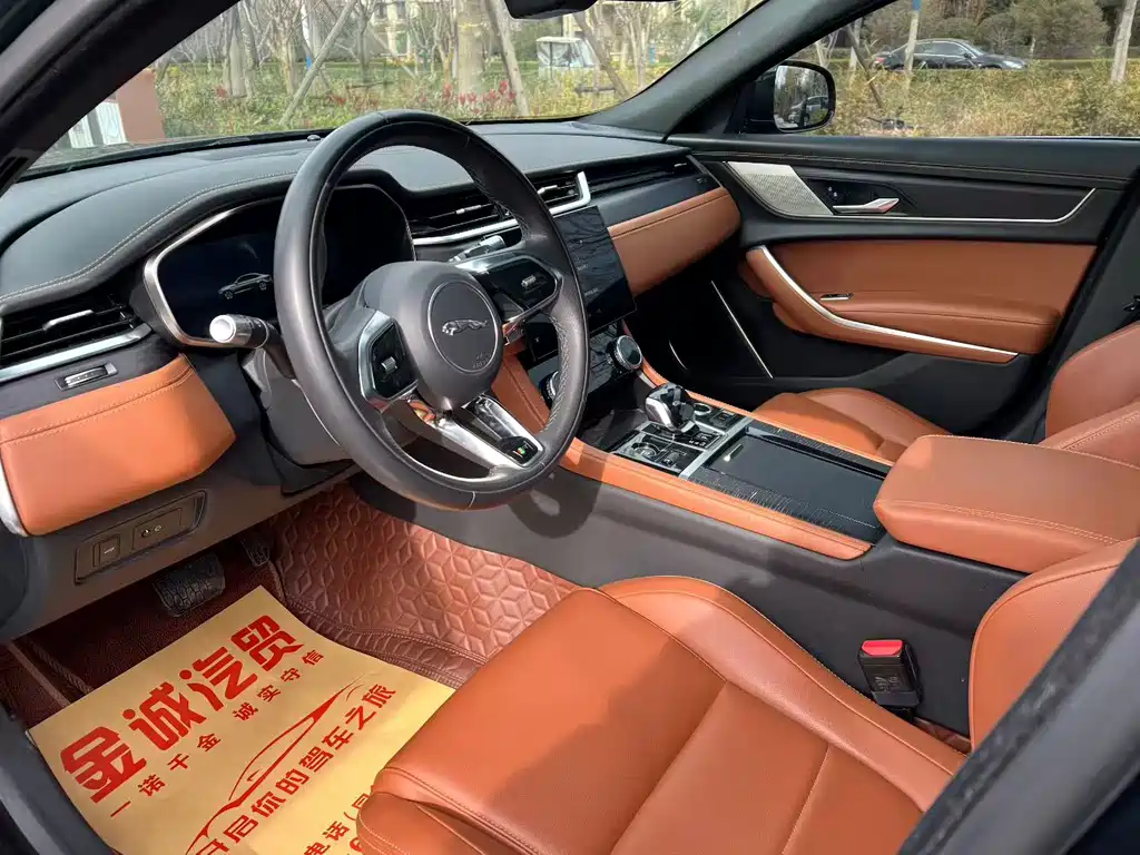 Jaguar XFL 2022 — фото 6