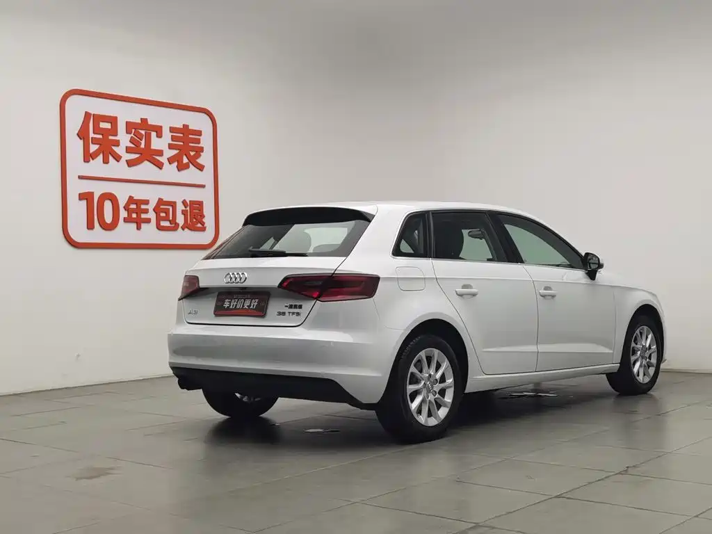 Audi A3 2015