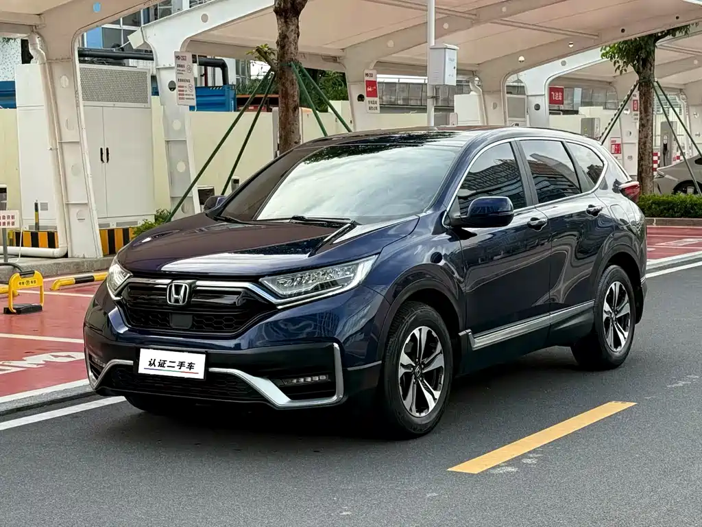 Honda CR-V 2021
