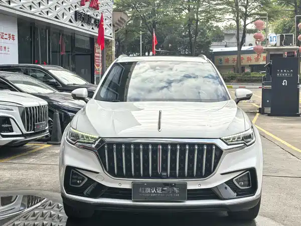 Hongqi HS5 2022