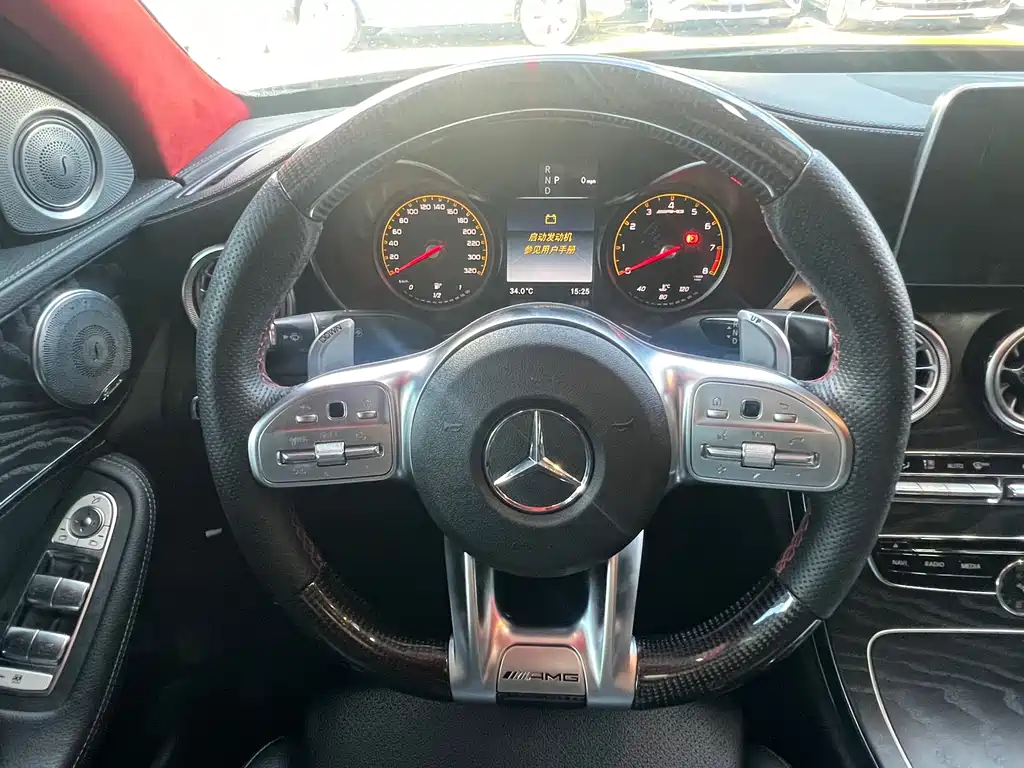 Mercedes-Benz C-Class 2017 — фото 9
