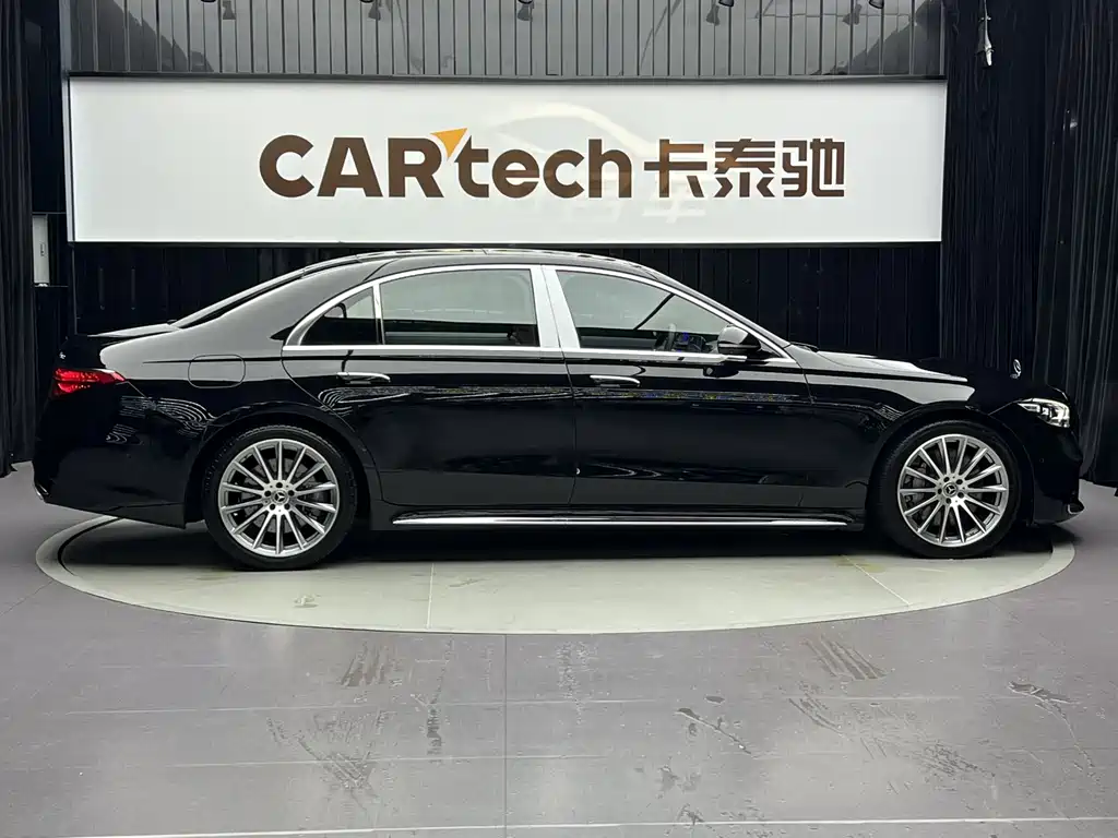 Mercedes-Benz S-Class 2023