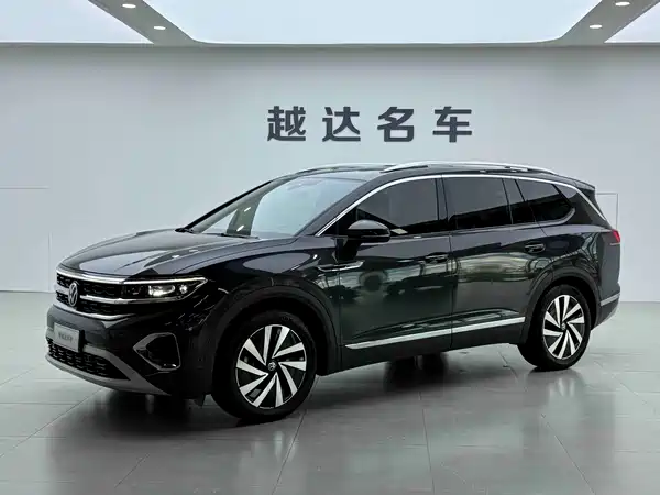 Volkswagen Talagon 2023