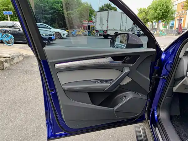 Audi Q5L 2018