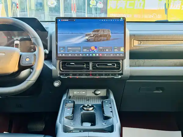 Haval Raptors New Energy 2025