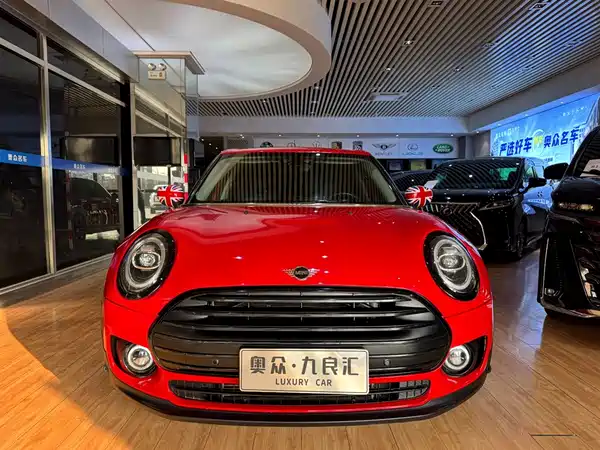 MINI Clubman 2019