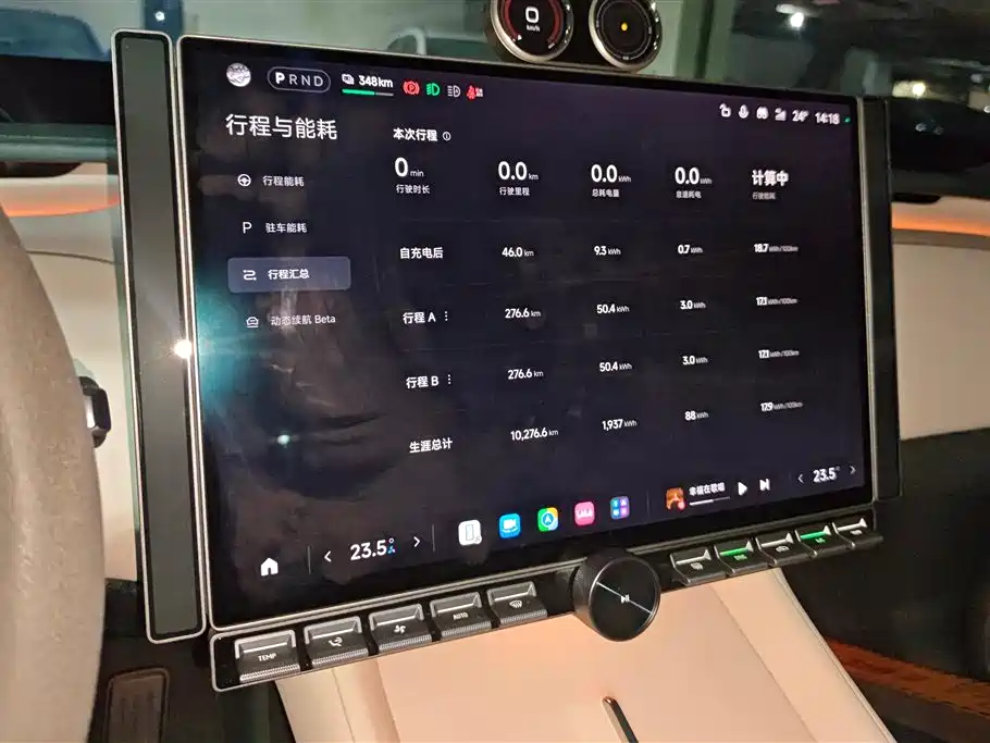 Xiaomi YU7 2025 — фото 14