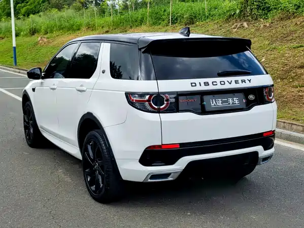 Land Rover Discovery Sport 2019