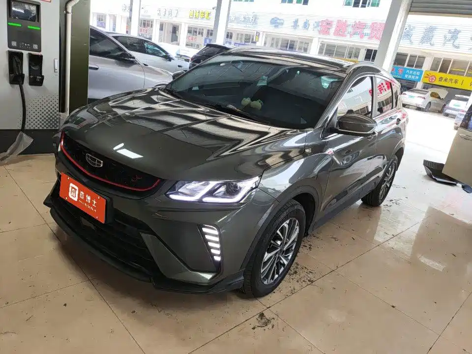 Geely Binyue 2022