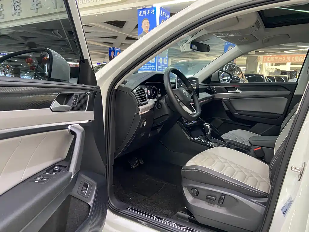 Volkswagen Tayron 2023