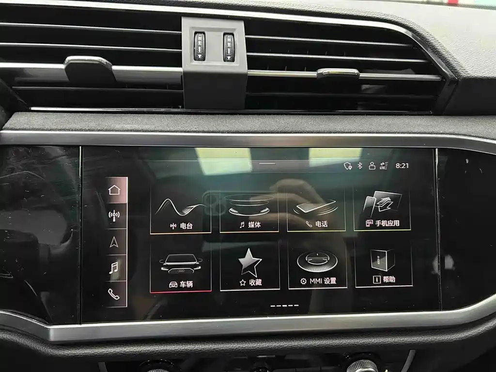 Audi Q3 2022