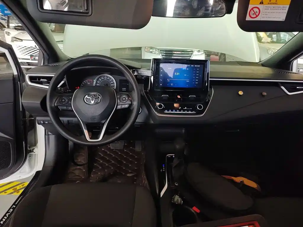 Toyota Levin 2021
