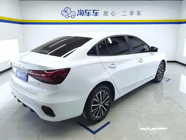 Roewe i5 2023