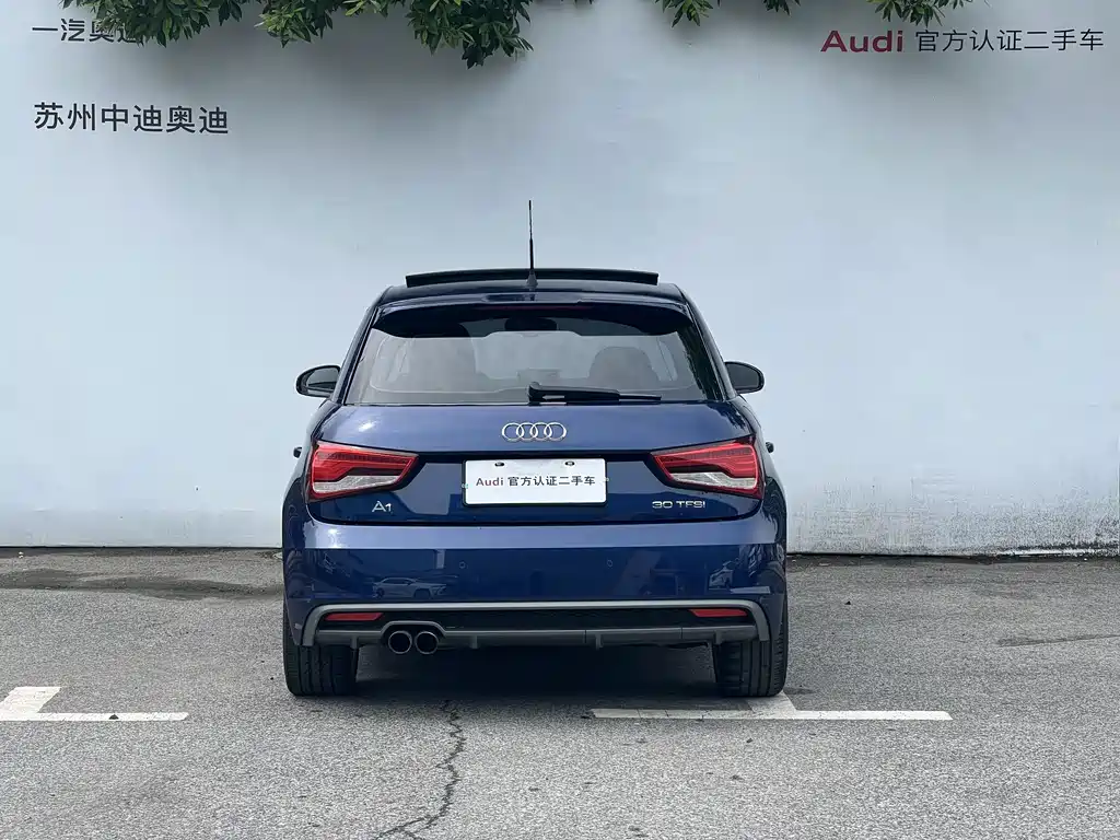 Audi A1 2018
