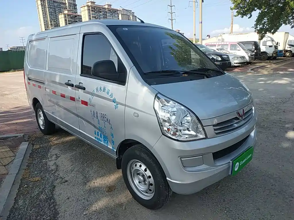 Wuling Rongguang S 2023