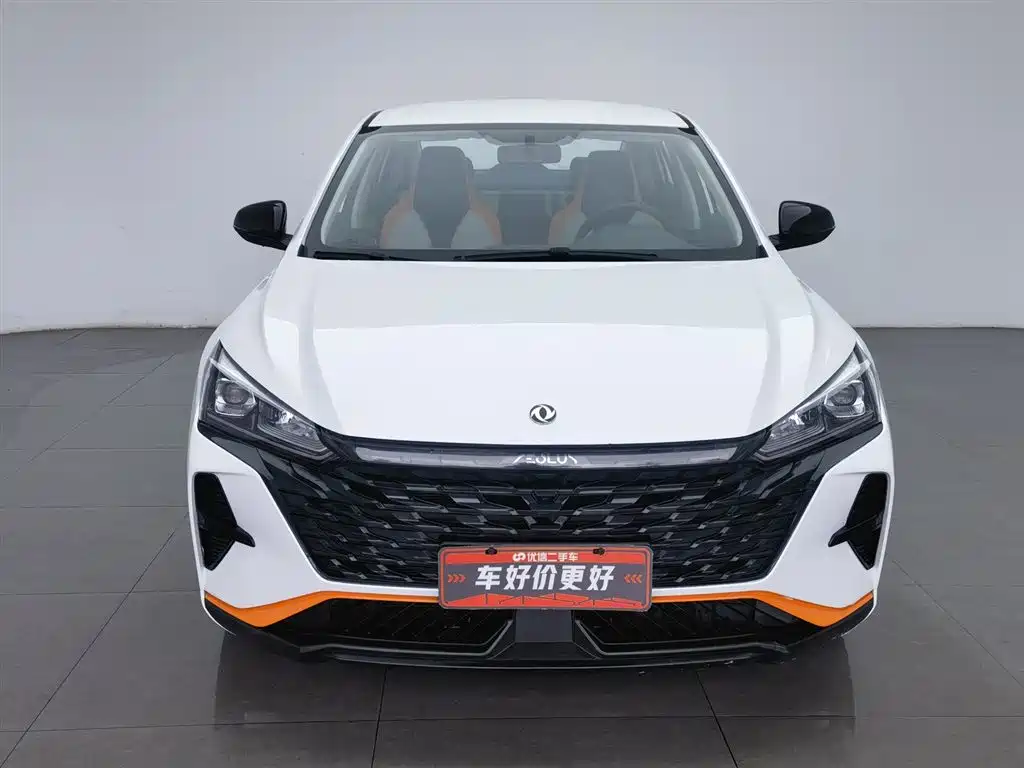 Aeolus Yixuan 2022
