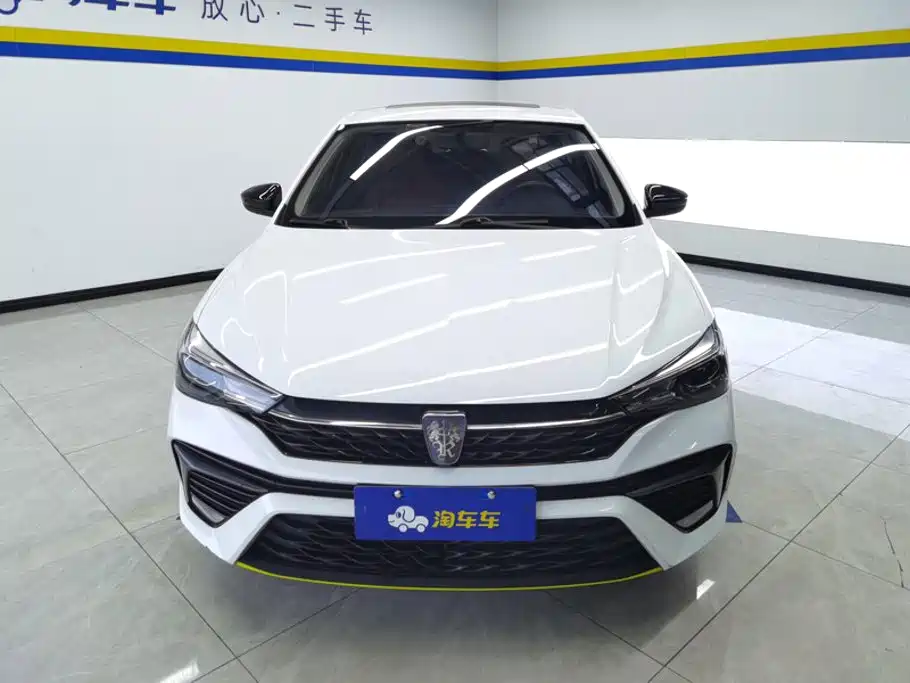 Roewe i5 2023
