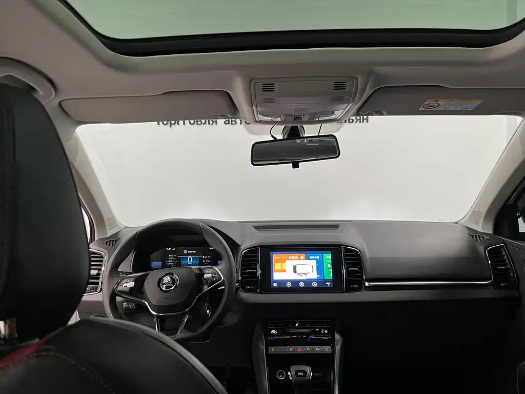Skoda Karoq 2023 — фото 9