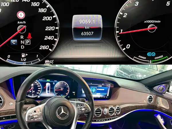 Mercedes-Benz S-Class 2018