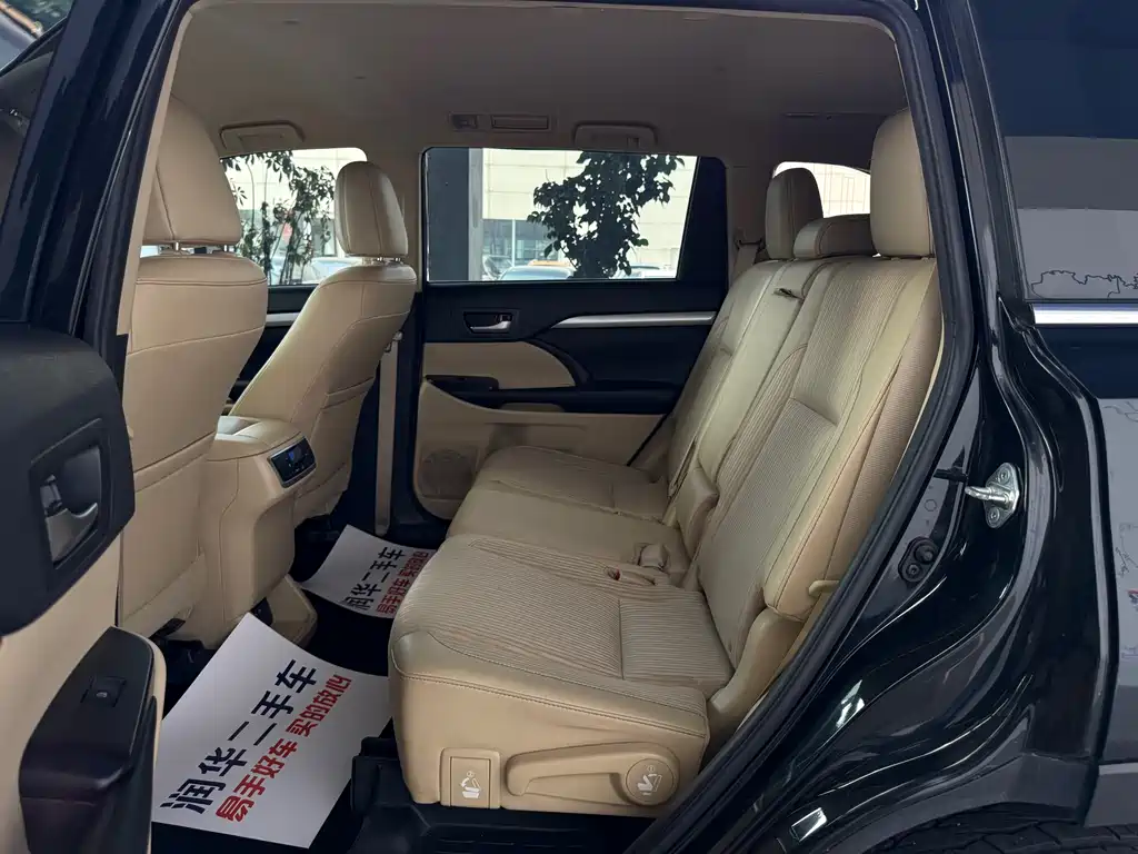 Toyota Highlander 2021