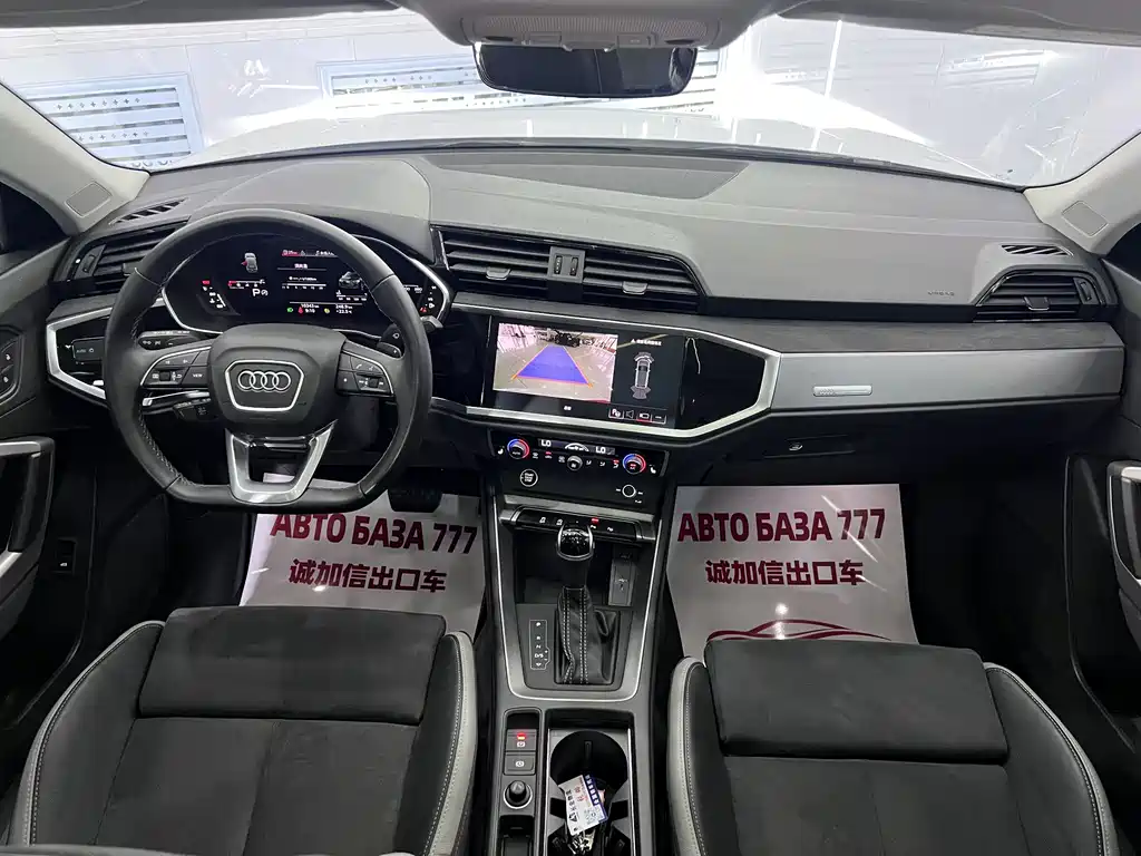 Audi Q3 2023 — фото 15