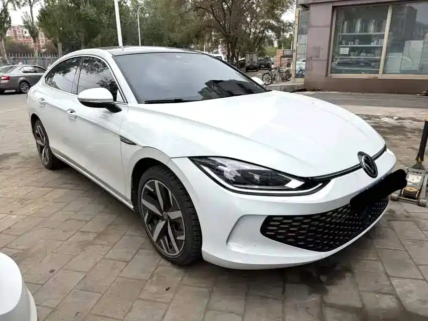 Volkswagen Lamando 2023