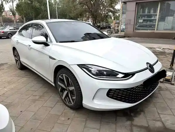 Volkswagen Lamando 2023