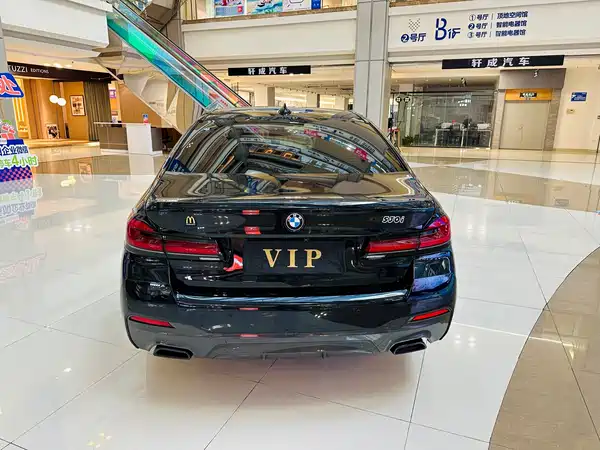 BMW 5 Series 2023