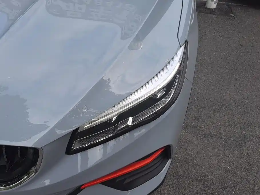 Geely Emgrand S 2022