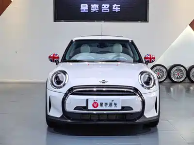 MINI MINI 2023