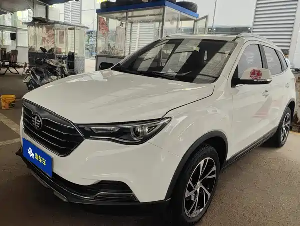 Bestune X40 2020