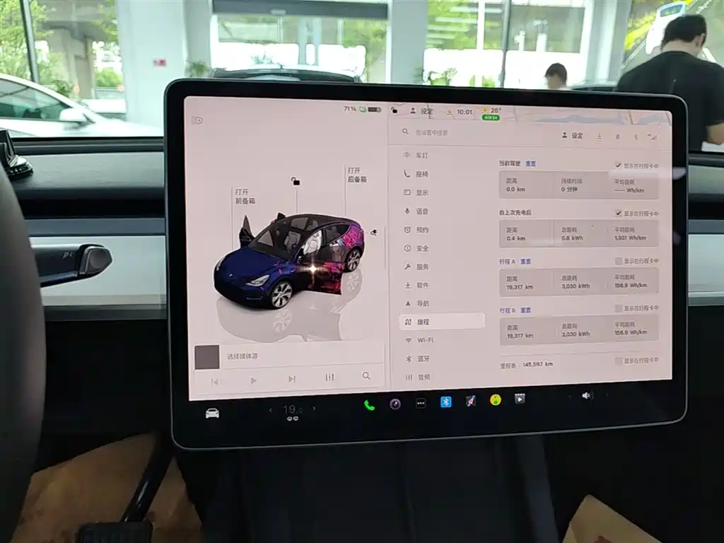 Tesla Model Y 2023 — фото 13