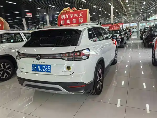 Volkswagen Tayron 2023