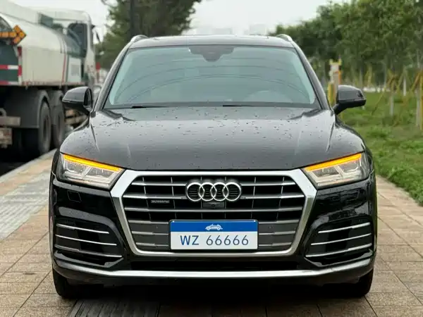 Audi Q5L 2020