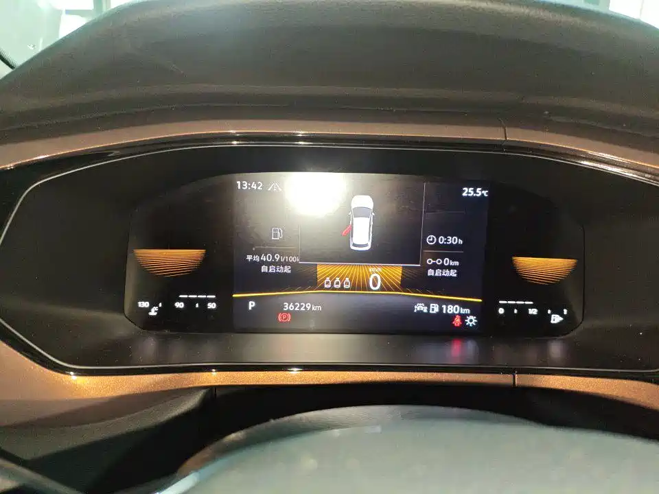 Volkswagen Tharu 2022